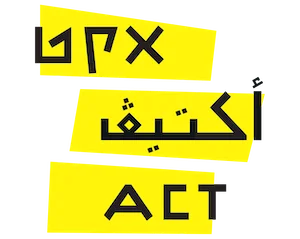 מיכל זאבי