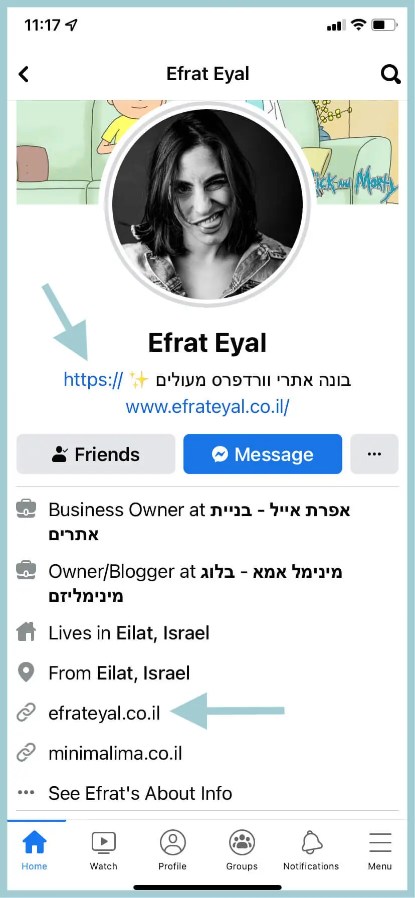 בפייסבוק האישי אפשר להוסיף לינק לאתר גם בתיאור וגם בפרטים האישיים