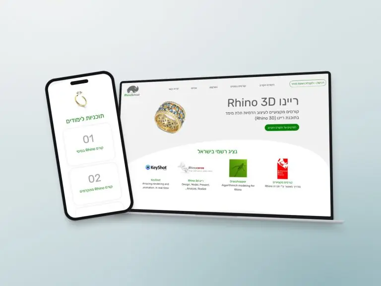 RhinoSchool – דף הנחיתה בדסקטופ ובמובייל